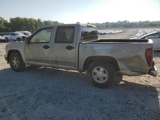 2007 GMC Canyon