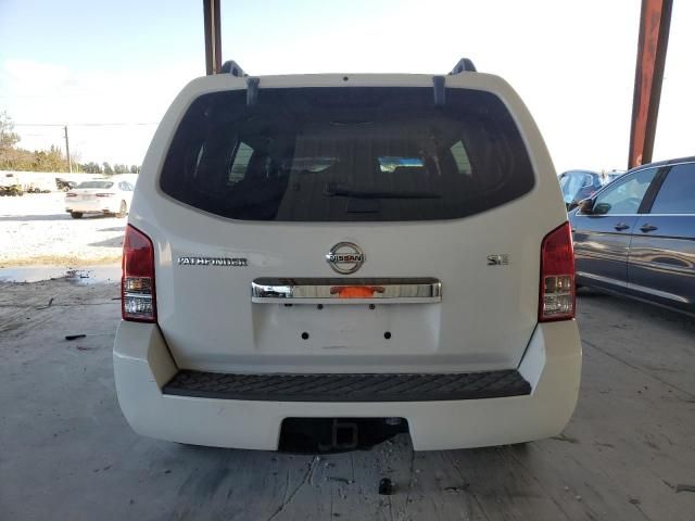 2008 Nissan Pathfinder S