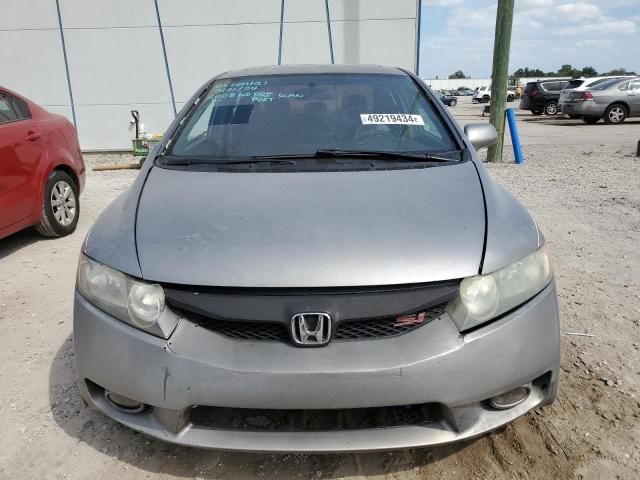 2008 Honda Civic EXL