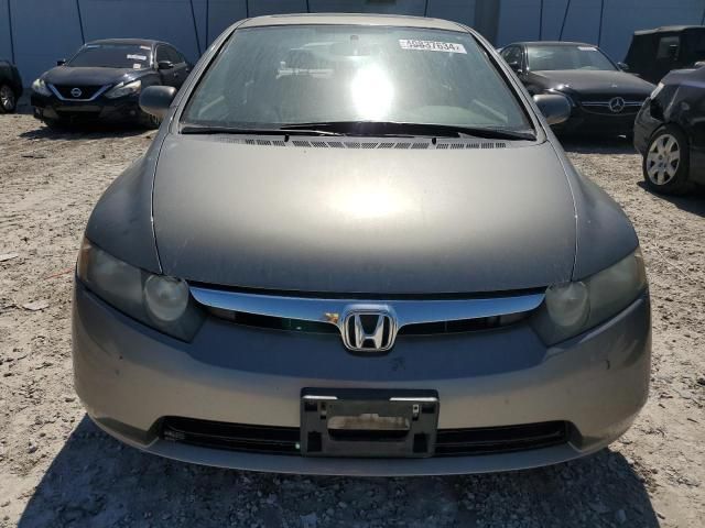 2008 Honda Civic EX