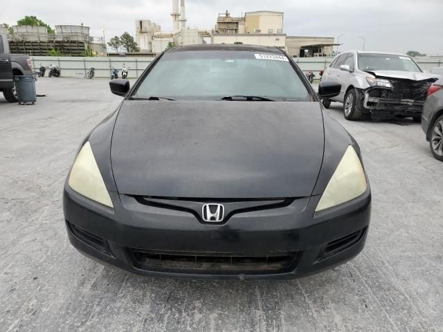 2005 Honda Accord EX