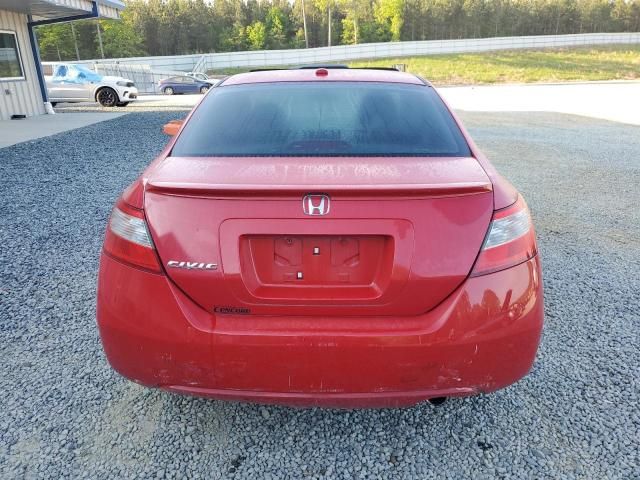 2010 Honda Civic EXL