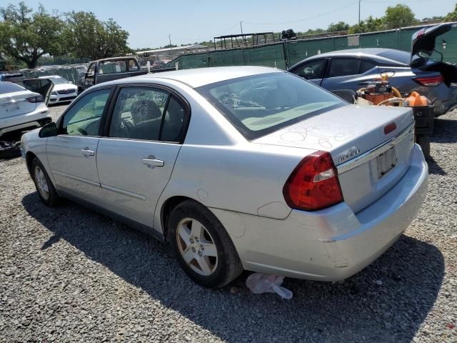 2005 Chevrolet Malibu LS