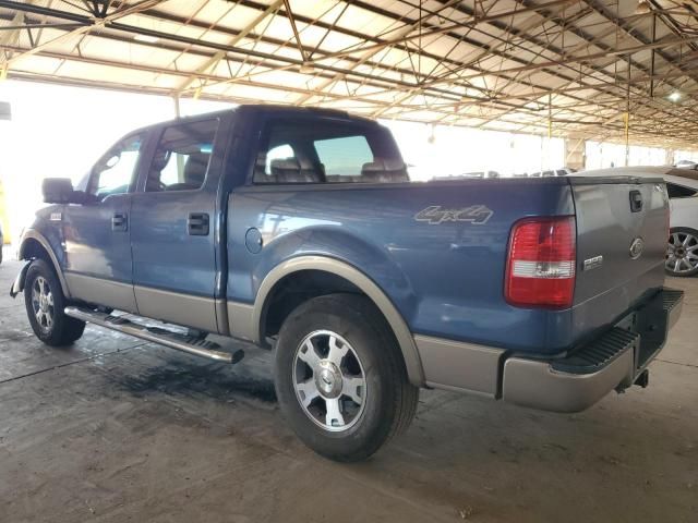 2005 Ford F150 Supercrew