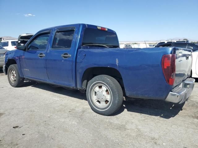 2005 Chevrolet Colorado