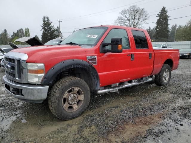 2008 Ford F250 Super Duty