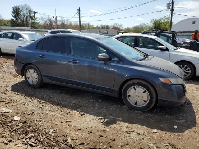 2008 Honda Civic Hybrid