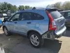 2011 Honda CR-V EX