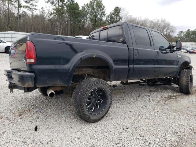 2005 Ford F250 Super Duty