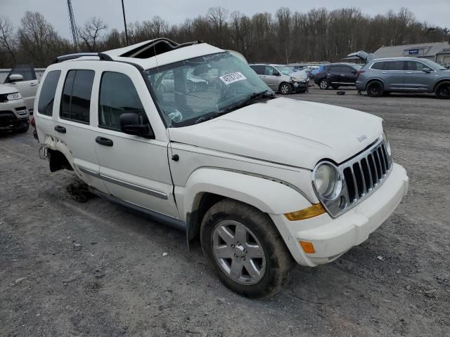 2005 Jeep Liberty Limited