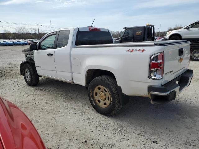 2017 Chevrolet Colorado