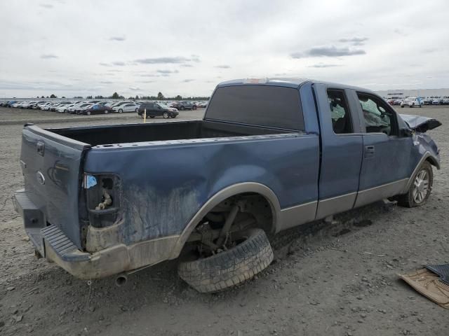 2005 Ford F150