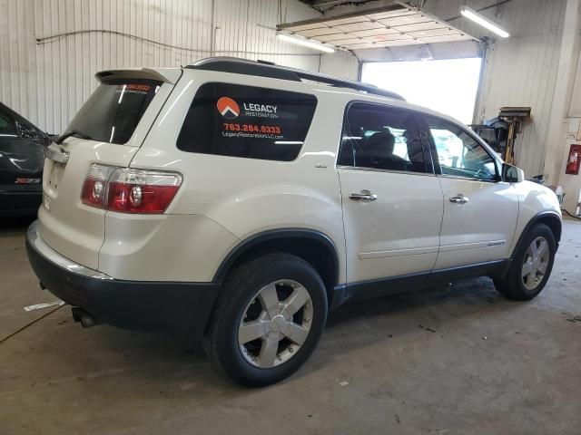 2008 GMC Acadia SLT-2