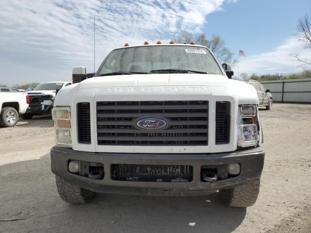 2008 Ford F250 Super Duty