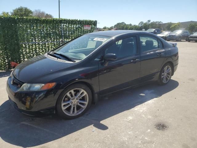 2007 Honda Civic SI