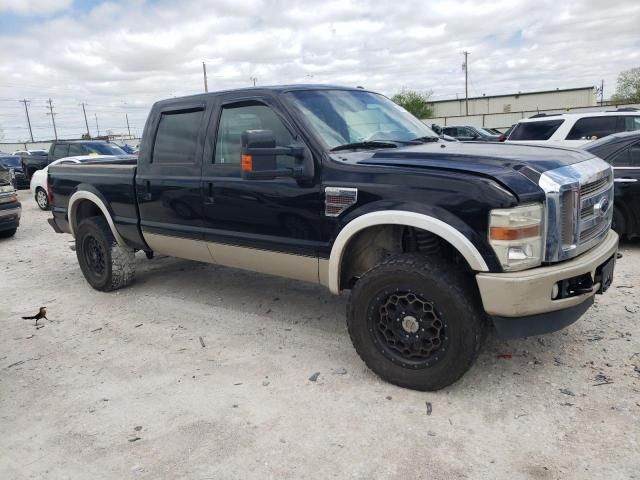 2010 Ford F250 Super Duty