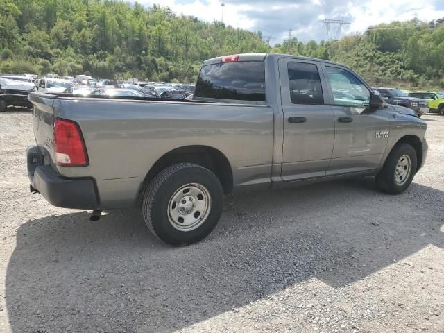 2013 Dodge RAM 1500 ST