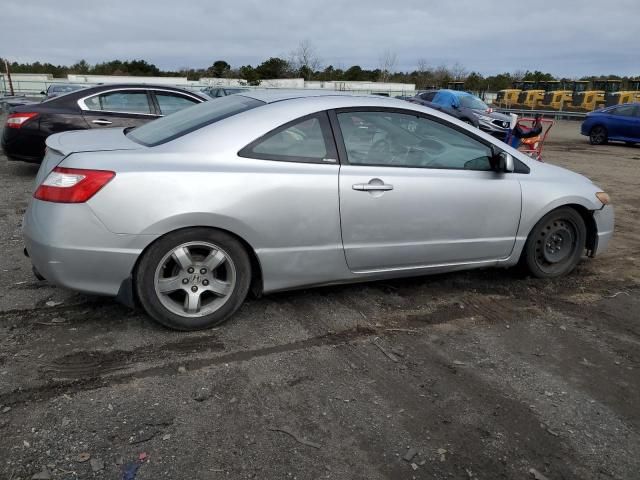 2006 Honda Civic LX