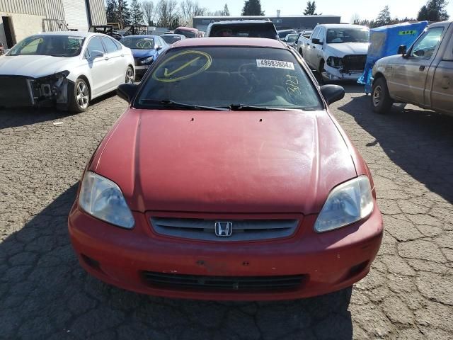 1999 Honda Civic DX