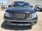 2005 Nissan Frontier King Cab XE