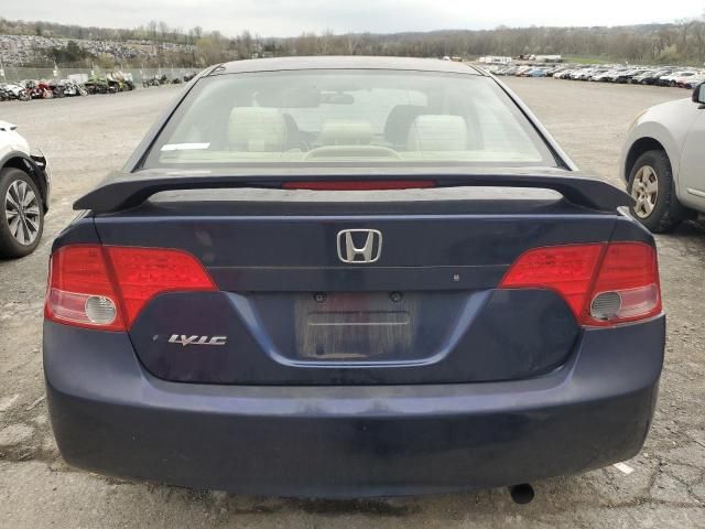 2006 Honda Civic EX