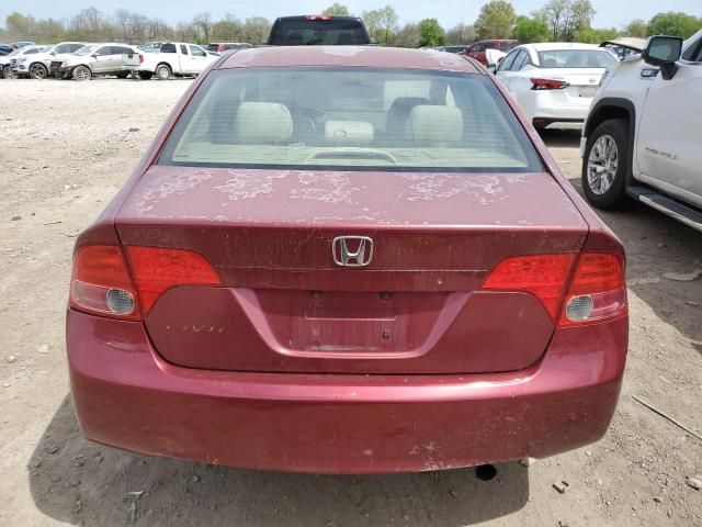 2008 Honda Civic LX