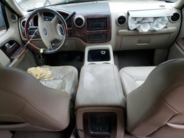 2003 Ford Expedition Eddie Bauer