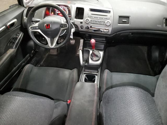 2008 Honda Civic SI