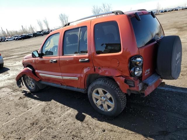 2005 Jeep Liberty Limited