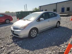 Salvage cars for sale at Barberton, OH auction: 2007 Toyota Prius