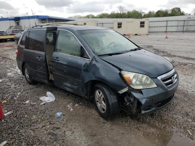 2005 Honda Odyssey EXL