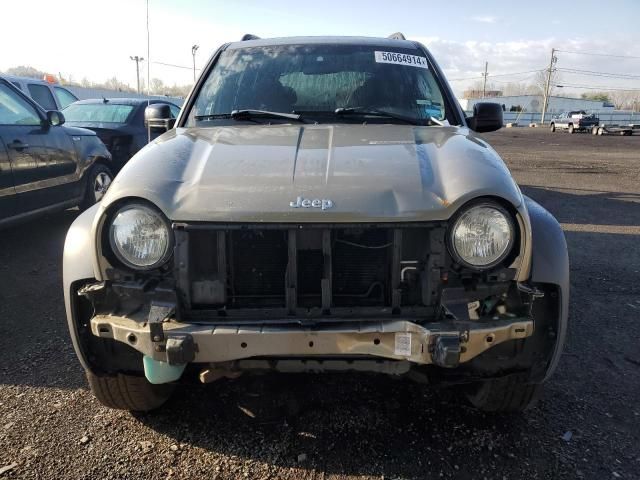 2003 Jeep Liberty Sport