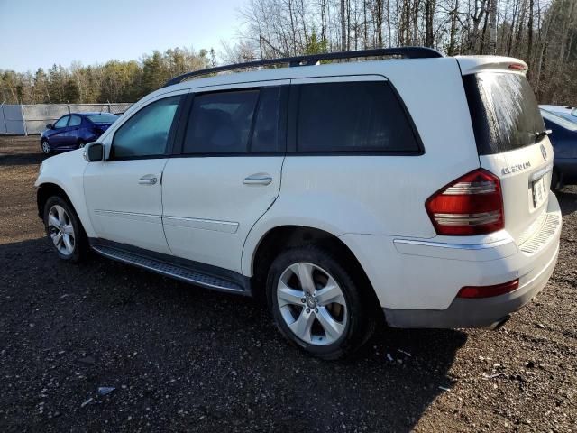 2008 Mercedes-Benz GL 320 CDI