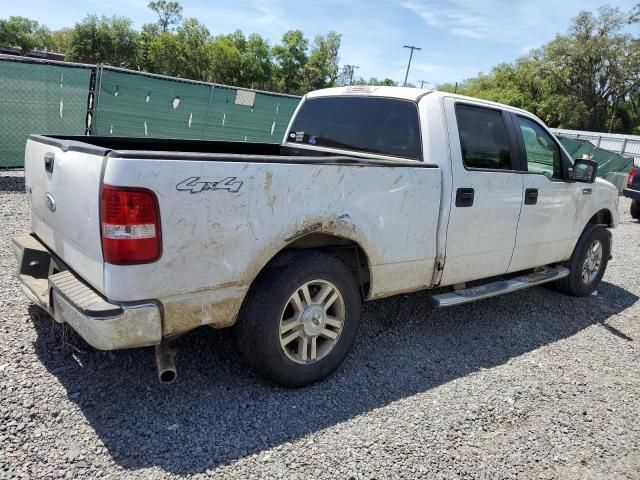 2008 Ford F150 Supercrew