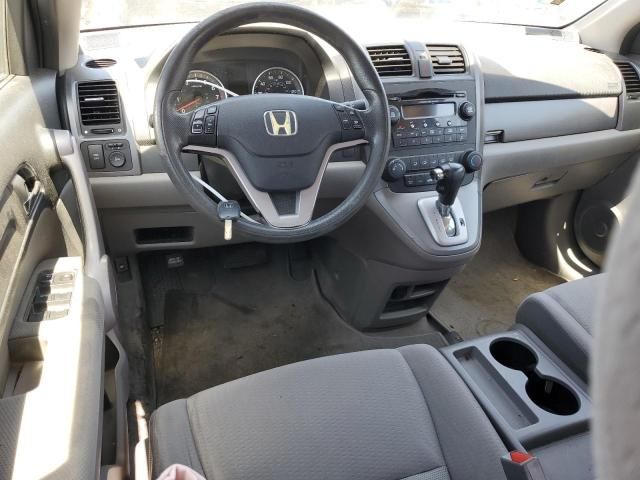 2007 Honda CR-V EX