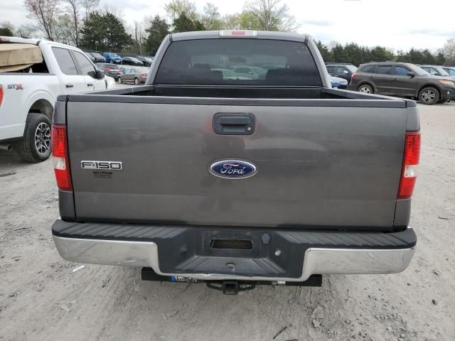 2007 Ford F150 Supercrew