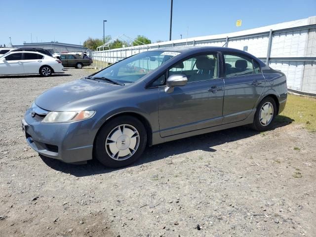 2010 Honda Civic Hybrid