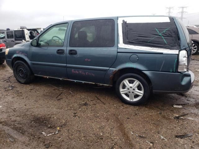 2005 Chevrolet Uplander