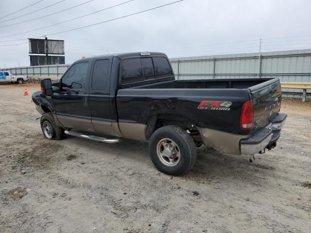 2003 Ford F250 Super Duty