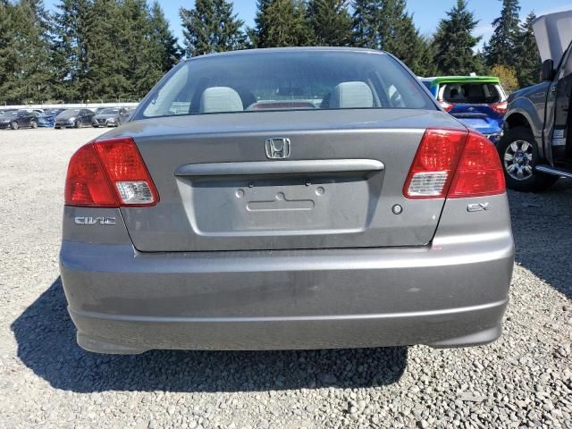 2005 Honda Civic EX