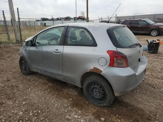 2007 Toyota Yaris