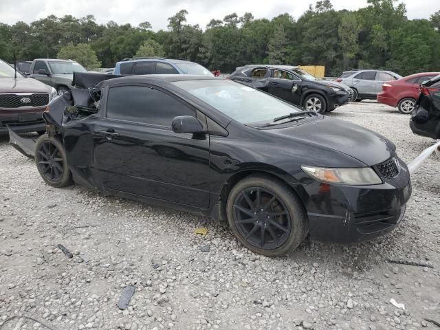 2009 Honda Civic EX