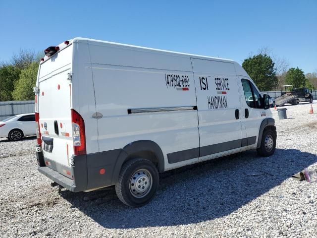 2016 Dodge RAM Promaster 2500 2500 High