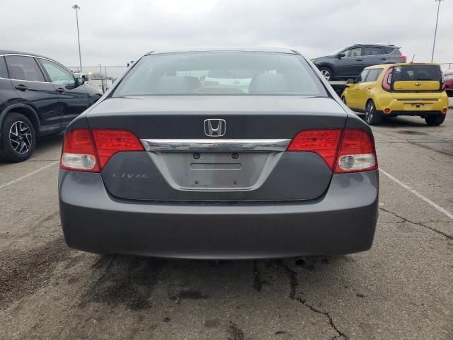 2009 Honda Civic EX