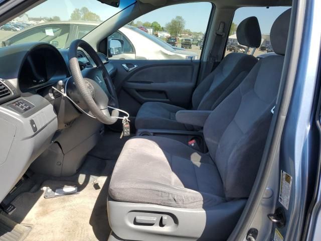 2005 Honda Odyssey EX