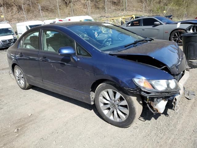 2011 Honda Civic EX