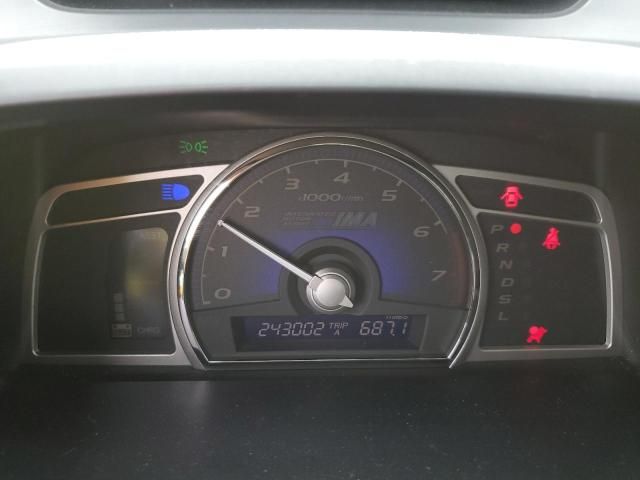 2006 Honda Civic Hybrid