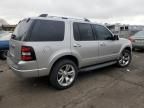 2008 Ford Explorer Limited