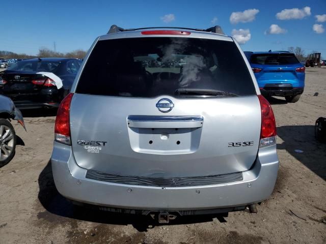 2004 Nissan Quest S