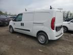 2022 Dodge RAM Promaster City Tradesman